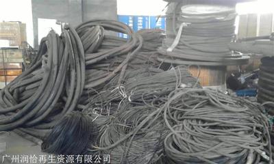南沙区旧电缆线回收公司