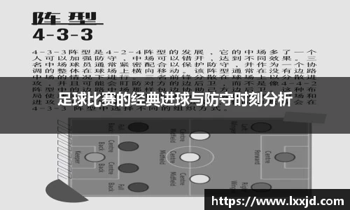 oety在线登录入口