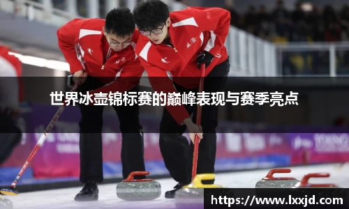 欧亿体育app官网入口登录