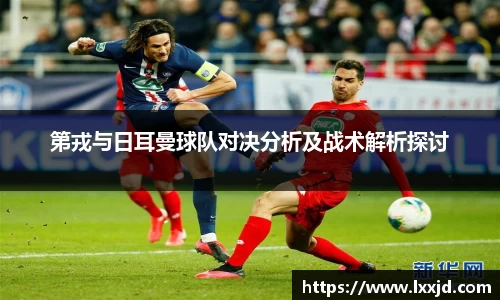 米乐YY易游