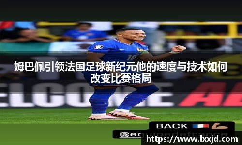 米乐YY易游