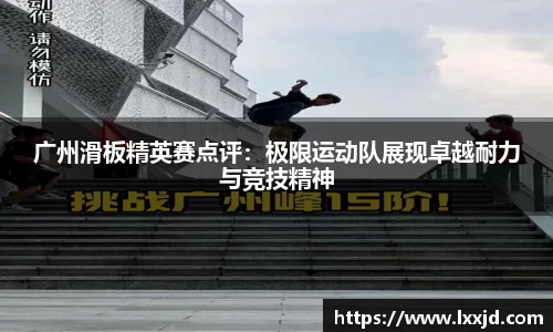 米乐YY易游