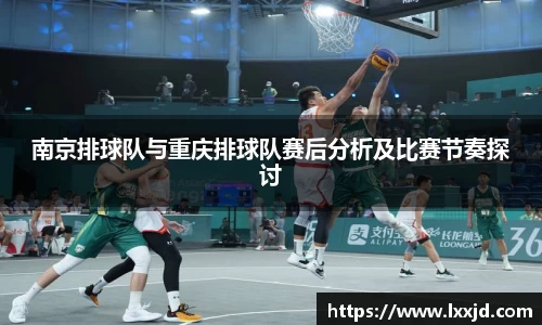 米乐YY易游