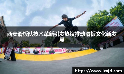 米乐YY易游