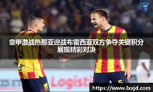 yy易游